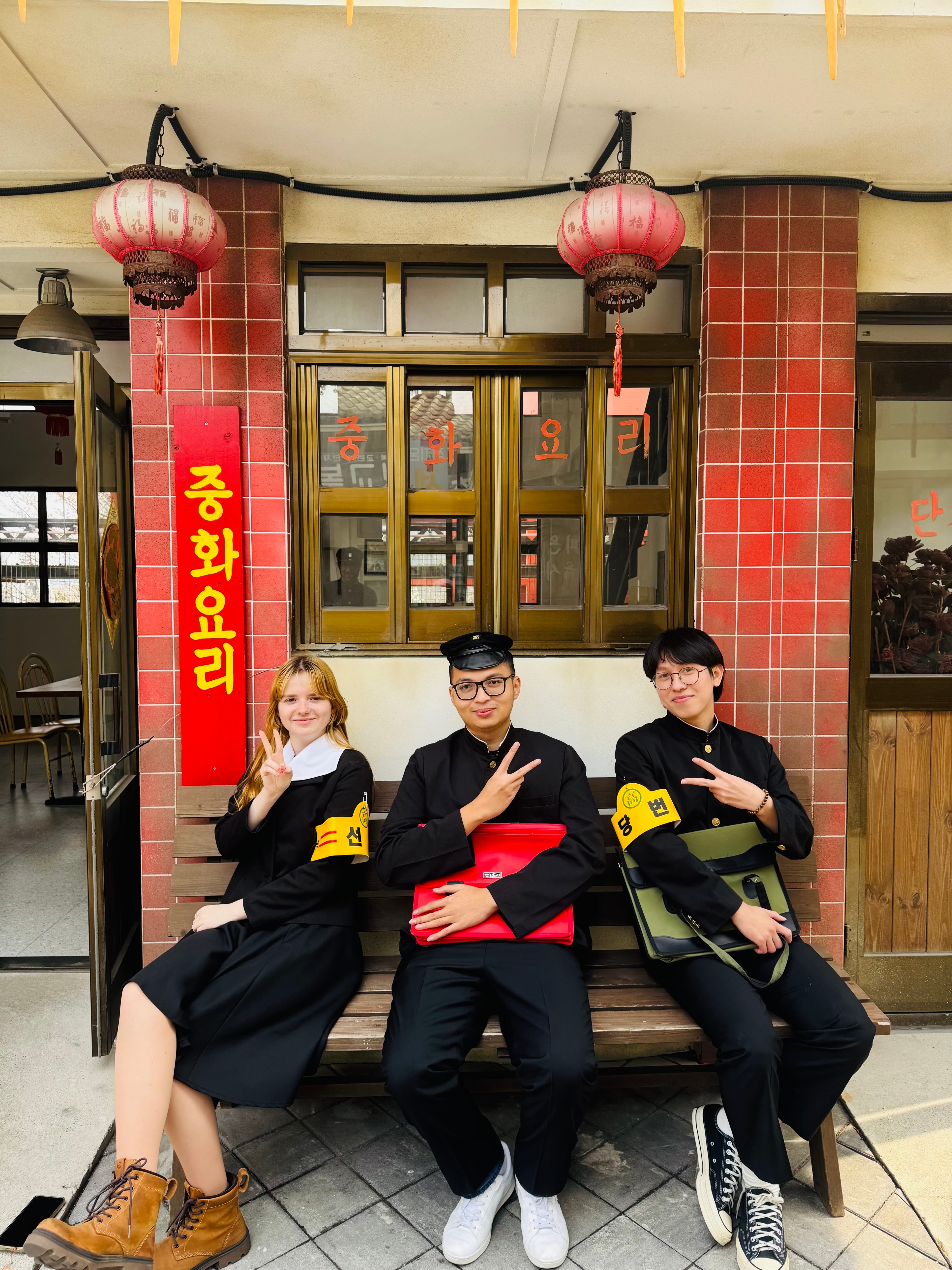 Ulsan City Tour